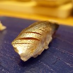 鮨 紺乃 - ​ コハダ 2日