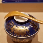 鮨 紺乃 - ​ 真鯛の蒸し鮨