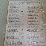 ピッツェリア　ポジターノ - ピッツァメニュー１