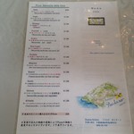 ピッツェリア　ポジターノ - ピッツァメニュー２