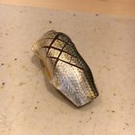 すし岩瀬 - 小肌