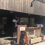 Kafe Asunaro - 