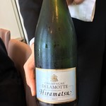 ラ・フェット ひらまつ - シャンパーニュ、ひらまつオリジナル