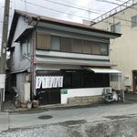 さいとうラーメン店 - 