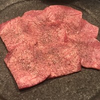 焼肉白炭 - 