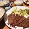 味の牛たん喜助 東京駅八重洲北口店