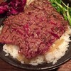 白肉屋