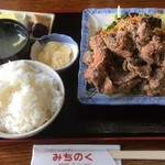 ファミリーレストラン みちのく - から揚げ定食 864円