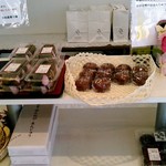 大和屋菓子舗 - 店内