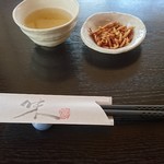 Teuchi Soba Charyou Matsuno - 