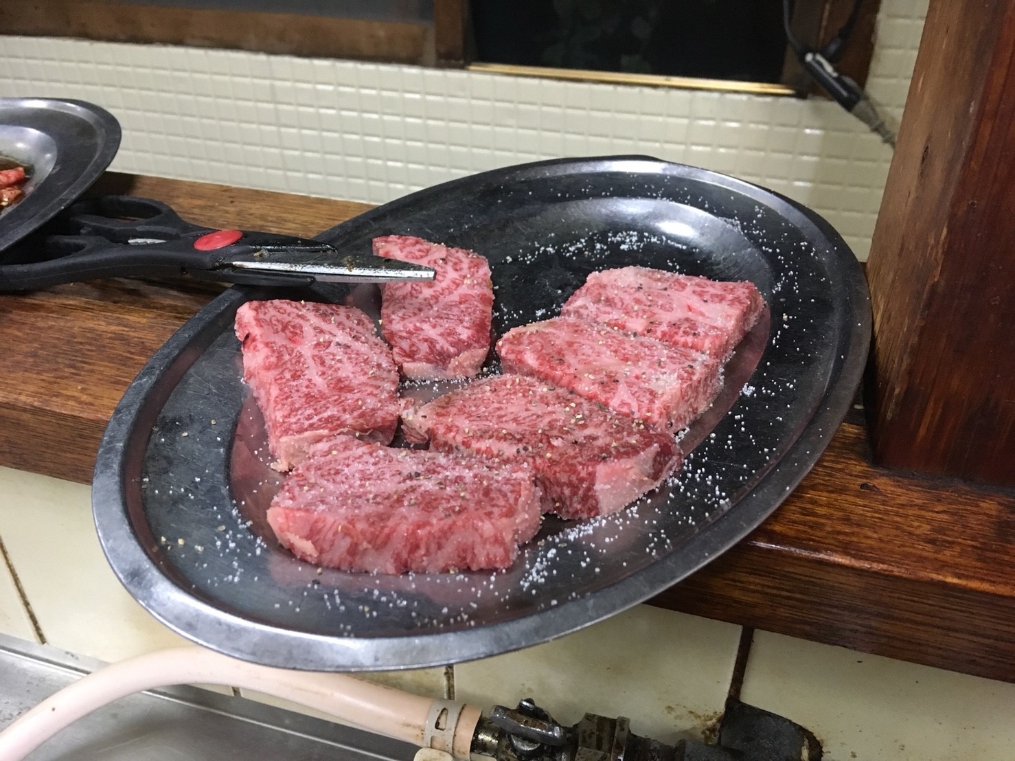 三宝園 name=