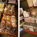 栄泉堂 - レトロなガラスケースに並ぶお菓子
