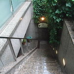 ラ・シャンス - 地下への階段