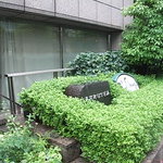 ラ・シャンス - １階