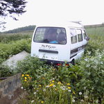 エゾアムプリン製造所 - 以前は東京で