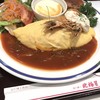 オムライスの店 北極星 阪急西宮ガーデンズ店
