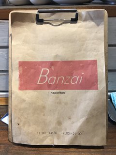 Banzai naporitan - 