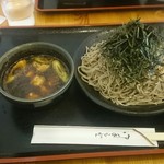 Orenosoba - 