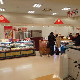 ヴィバ・ロバ_2