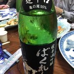 居酒屋 むつ五郎 - 