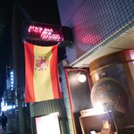 Bar de Espana Mon - 2018/1/7  入り口