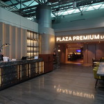 Plaza Premium Lounge - 