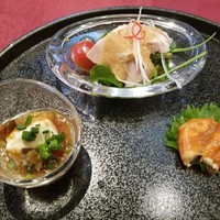 翠陽 - 