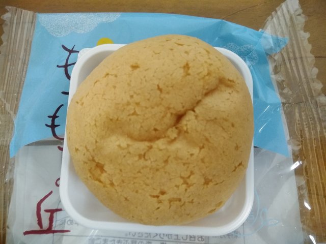 森の芽ぶき たまご舎 イオンモール富谷店 - 仙台市泉区その他（バームクーヘン）の写真