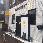 RAD CURRY タンドール料理とフレンチカレー - 