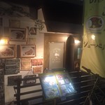 CURRY BAR シューベル - 