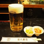 Shimpa Chi Zushi - 生ビール ＆ 付き出し