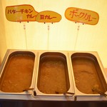 カリーカフェ 七色 - 