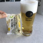 サッポロビール - 