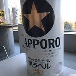 サッポロビール - 