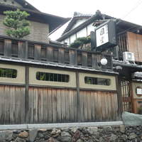 京都祇園 天ぷら八坂圓堂 - 