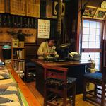 庄家 - 囲炉裏でおでん♡