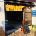 もっくもっく - 