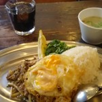 アジアンバルMAE963 - 