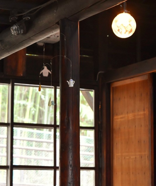 Kojoato Jimushitsu photo 5