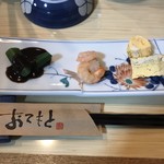 すっぽん料理専門店 東海 - 