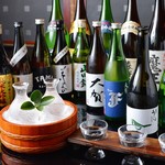 居酒屋夢向船 - 