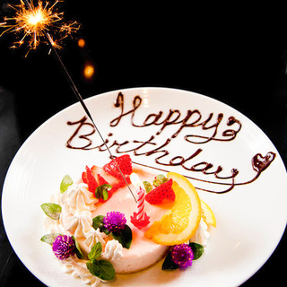 誕生日 記念日 メモリアルケーキ1000円 個室ダイニング 楽庵 Nanba Dining Rakuan 大阪難波 居酒屋 食べログ 誕生日 記念日 メモリアルケーキ1000円 個室ダイニング 楽庵 Nanba Dining Rakuan 大阪難波 居酒屋 食べログ