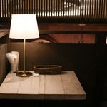 アインソフ ジャーニー - 