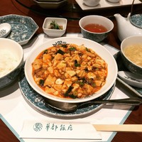 華都飯店 OsakaMetro本町ビル店 - 