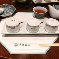 華都飯店 OsakaMetro本町ビル店 - 