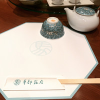 華都飯店 OsakaMetro本町ビル店 - 