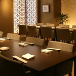 大志満 銀座コア店