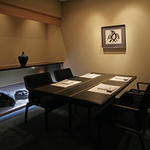 大志満 銀座コア店