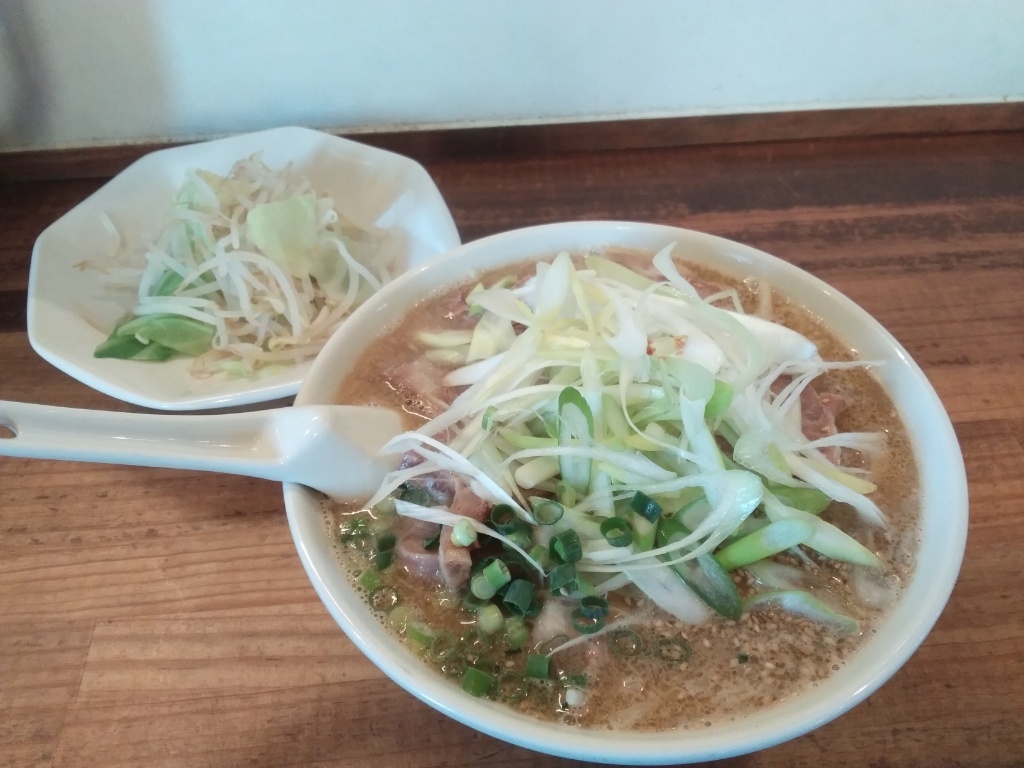 そべーぴ name=