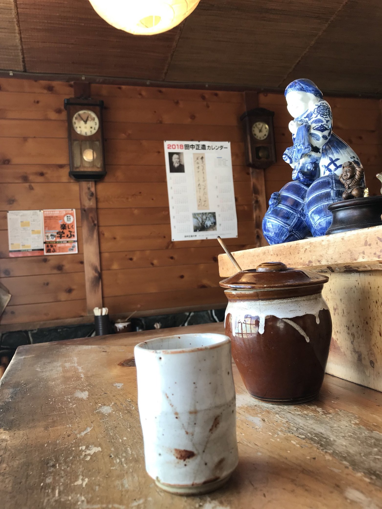 とんかつ 野州 name=